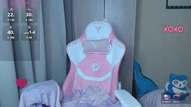 LeahGottty online show from November 29, 2025, 2:12 am