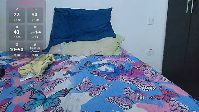 Snapshot of mrsmaira chatting on August 3, 2026, 11:09 pm mrsmaira online show from August 3, 2026, 11:09 pm