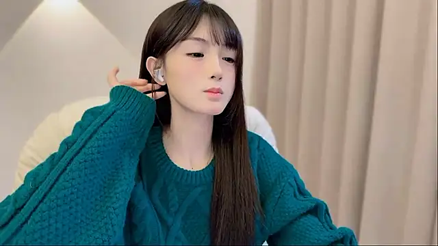 SHUIshui  online show from November 24, 2025, 1:11 pm