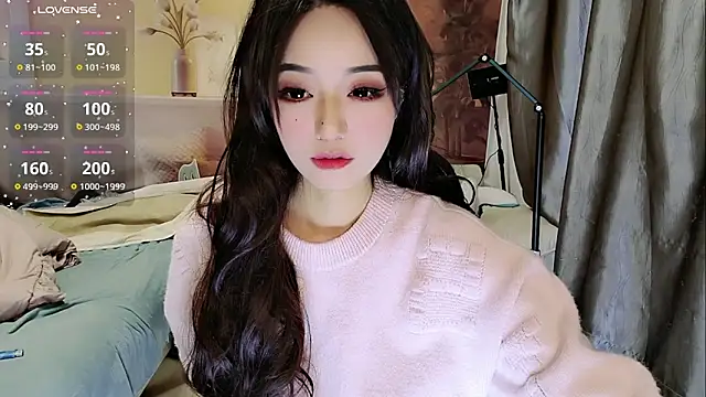 Ti amo UU online show from November 4, 2025, 11:25 am