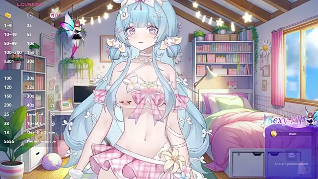 Snapshot of hadamia chatting on February 4, 2026, 11:27 am hadamia online show from February 4, 2026, 11:27 am