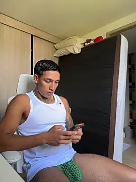 Snapshot of sendfer chatting on May 22, 2026, 7:12 pm sendfer online show from May 22, 2026, 7:12 pm