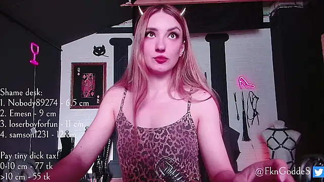 Snapshot of Jane_Goddess chatting on June 11, 2026, 2:14 pm Jane Goddess online show from June 11, 2026, 2:14 pm