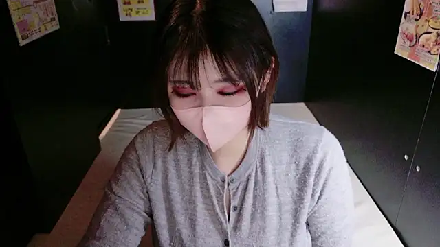 Megu Melon online show from January 14, 2026, 1:15 pm