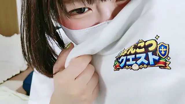  Iroha 99 online show from May 26, 2026, 2:37 pm