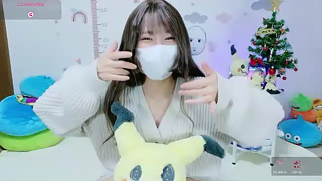  Iroha 99 online show from December 2, 2025, 2:19 pm