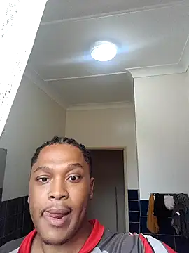 Snapshot of Dionysus chatting on March 19, 2025, 9:28 am Dionysus online show from March 19, 2025, 9:28 am