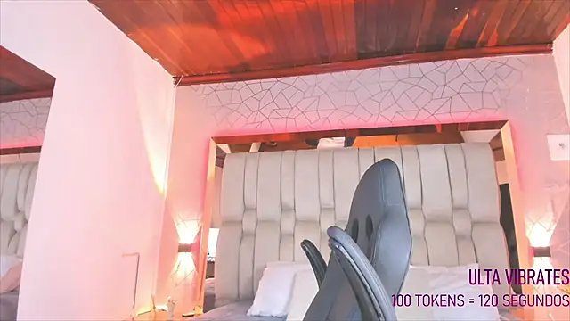 AngelineHeet online show from January 9, 2025, 6:59 am