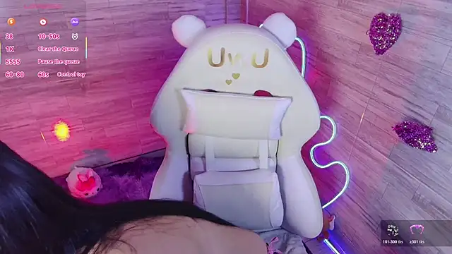 Bubalu Uwwu online show from February 23, 2026, 11:38 pm