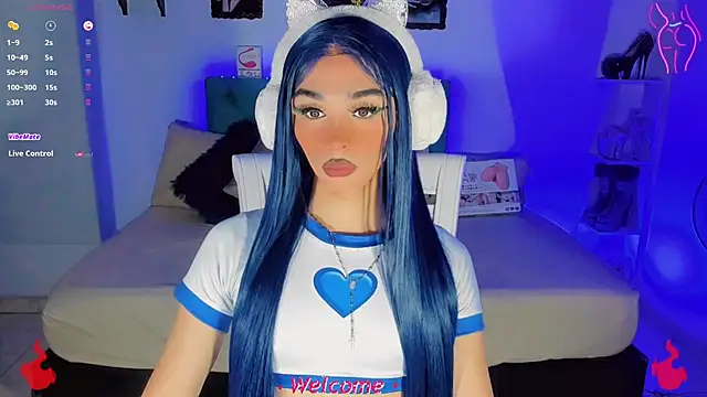 Baby Aliz online show from November 5, 2025, 3:31 am