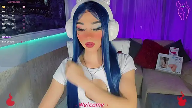 Baby Aliz online show from October 26, 2025, 2:01 am