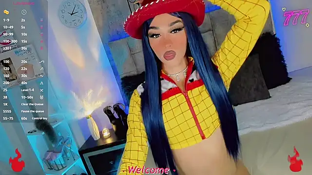 Baby Aliz online show from March 14, 2026, 3:56 am