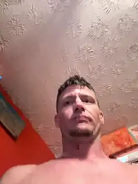 Snapshot of trash4cash chatting on March 9, 2025, 5:17 pm trash4cash online show from March 9, 2025, 5:17 pm