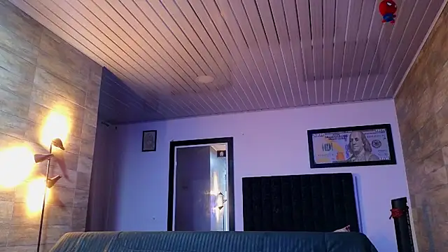 AsmodeoCox online show from November 2, 2025, 12:26 am