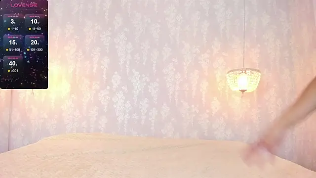 leigh-angels online show from October 28, 2025, 10:20 pm