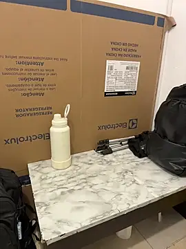 Snapshot of Sol_biglips chatting on February 12, 2026, 4:40 pm Sol biglips online show from February 12, 2026, 4:40 pm