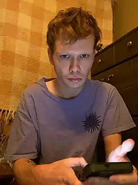 Mikeswanston online show from January 30, 2025, 3:29 pm