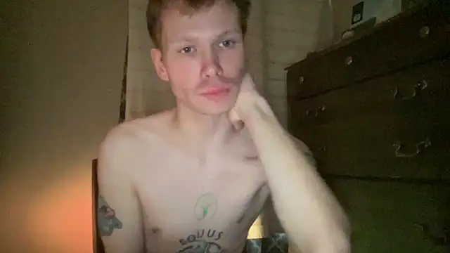 Mikeswanston online show from December 16, 2025, 9:08 pm