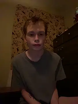 Mikeswanston online show from March 17, 2025, 12:21 am