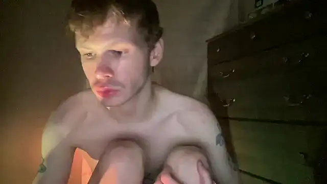 Mikeswanston online show from December 13, 2025, 8:04 pm