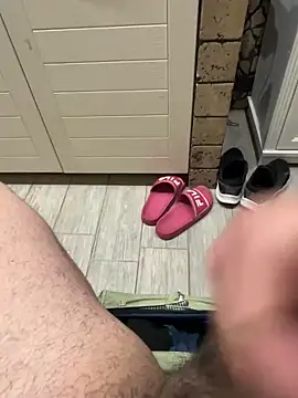 Snapshot of _themask_ chatting on January 28, 2025, 5:56 pm themask online show from January 28, 2025, 5:56 pm