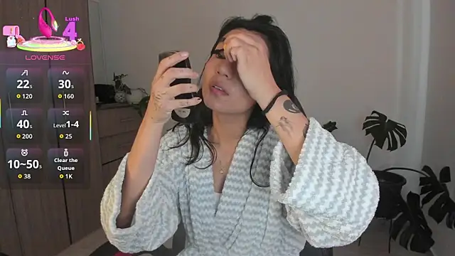 Dahian-peach online show from December 17, 2025, 4:34 pm