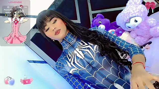 AlahiaDabion online show from October 3, 2025, 5:42 am