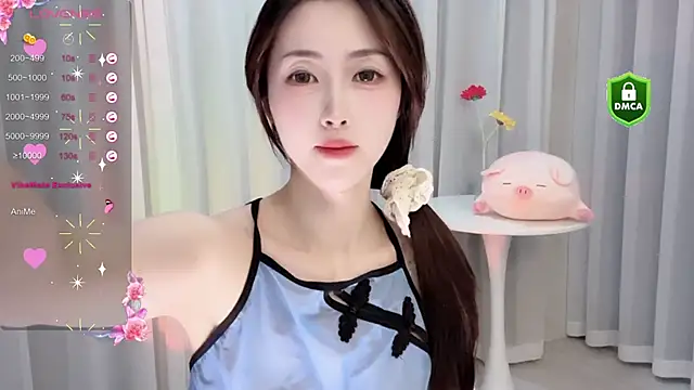 Lan-mei online show from December 9, 2024, 1:02 pm