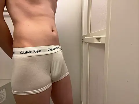 Snapshot of shiro_3 chatting on November 17, 2025, 12:20 pm shiro 3 online show from November 17, 2025, 12:20 pm