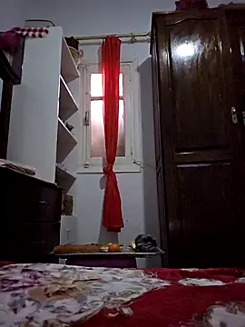 altinya online show from January 7, 2026, 4:12 pm