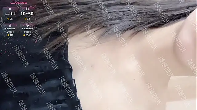 KaleAnisa online show from November 25, 2025, 1:17 am