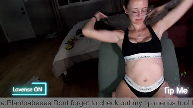Snapshot of Plantbabeee chatting on July 8, 2026, 4:13 am Plantbabeee online show from July 8, 2026, 4:13 am