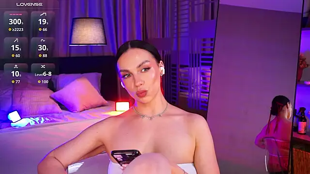 LunaNight online show from March 17, 2026, 8:45 pm