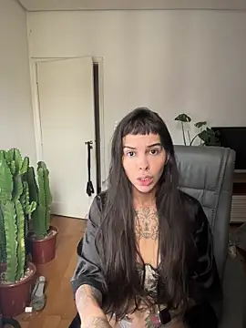 Nikatsu online show from November 14, 2025, 10:41 am