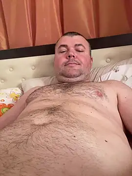 Snapshot of bigdickdino23 chatting on June 3, 2026, 5:19 am bigdickdino23 online show from June 3, 2026, 5:19 am