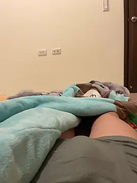 Snapshot of A6229 chatting on January 14, 2025, 2:53 pm A6229 online show from January 14, 2025, 2:53 pm