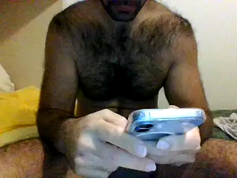 coppai200 online show from December 20, 2025, 2:20 pm