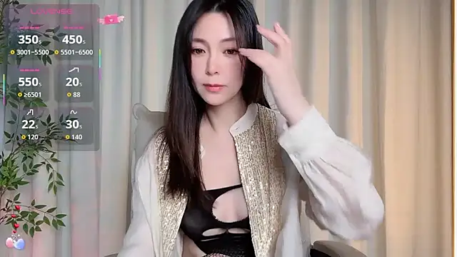 Ada-xixi online show from November 16, 2025, 12:32 pm