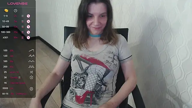 LisaHeart online show from June 25, 2026, 11:32 pm
