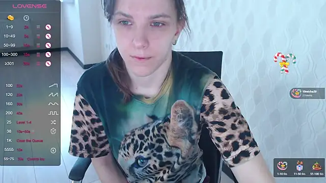 LisaHeart online show from December 22, 2025, 11:43 am