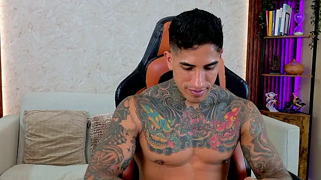 AdanReilly online show from March 6, 2026, 8:04 pm