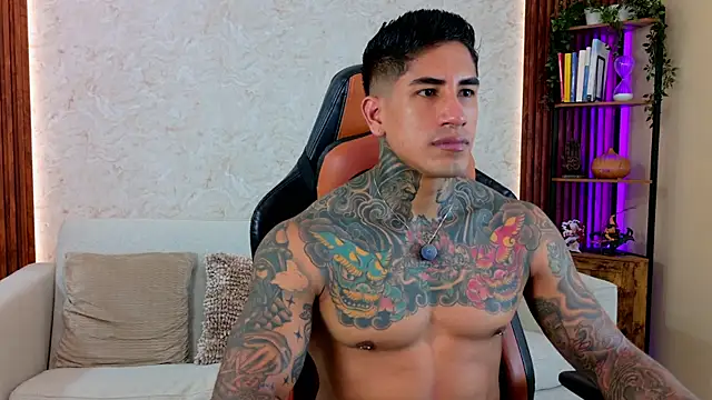 AdanReilly online show from April 4, 2026, 3:40 pm