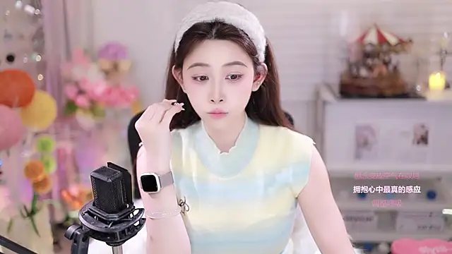 SleepArtist online show from January 15, 2026, 7:56 am