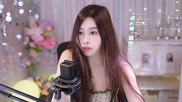 SleepArtist online show from September 22, 2025, 4:02 pm