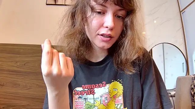 sun place online show from October 26, 2025, 2:12 am