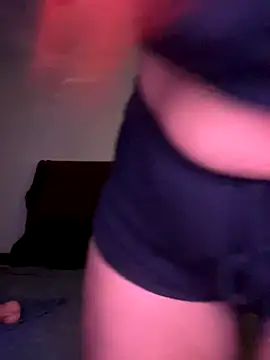 KiDaBrat online show from November 12, 2025, 8:56 pm