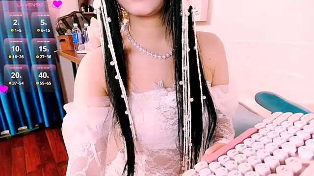 Lee Mi online show from November 7, 2025, 2:54 pm