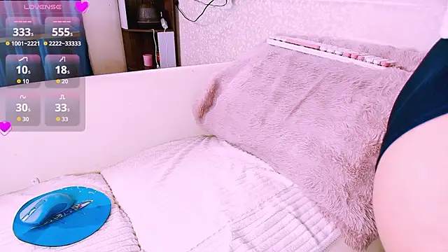 Lee Mi online show from January 14, 2026, 3:59 pm