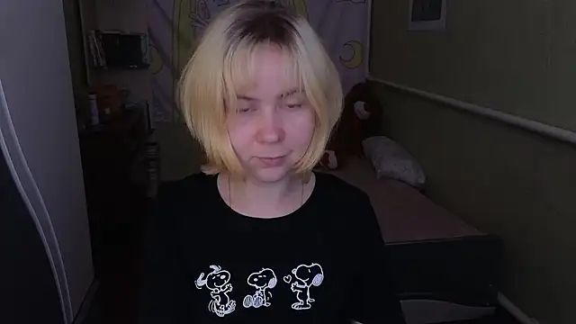 Riley Roo online show from April 3, 2026, 8:43 am