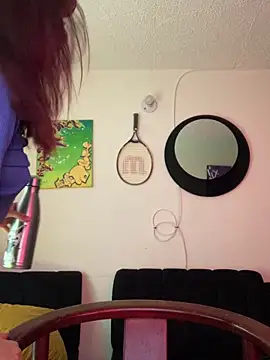 SuzzyyM online show from April 26, 2026, 10:40 pm